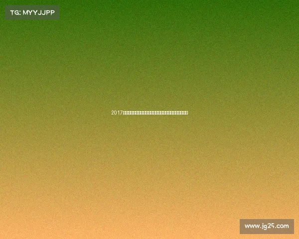 2017年天津全运会直播赛事盛大开启精彩赛事实时呈现不容错过