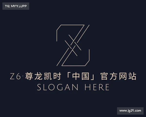 发现Z6·尊龙凯时「中国」官方网站